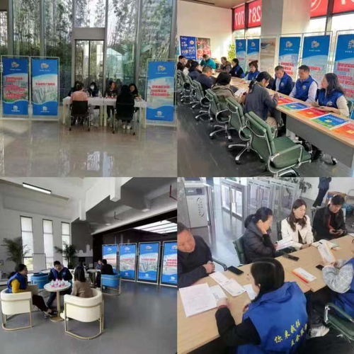 區商務委持續推進“你來我往”益企服務活動，助力企業商務信息咨詢發展