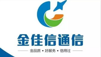 6月廣東手機銷量品牌排行榜出爐，金立奪冠引領商務手機新風尚