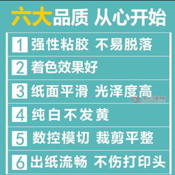 信宜玉都風(fēng)情網(wǎng) | 辦廠降本利器 條碼標(biāo)簽設(shè)備與軟件全套奉上