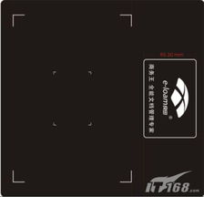 備課效率飆升！良田備課王高拍儀限時促銷，驚喜好禮免費送