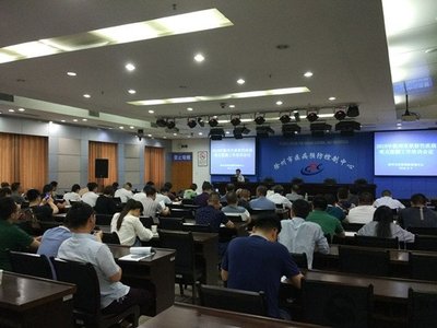 徐州疾控中心成功舉辦放射性疾病哨點(diǎn)監(jiān)測(cè)工作會(huì)議暨業(yè)務(wù)培訓(xùn)