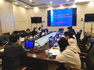 市統(tǒng)計(jì)局舉辦統(tǒng)計(jì)用區(qū)劃代碼與城鄉(xiāng)劃分代碼更新維護(hù)業(yè)務(wù)培訓(xùn)班