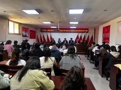 淄博市淄川區(qū)般陽(yáng)路街道 業(yè)務(wù)培訓(xùn)下一線 政務(wù)服務(wù)再增質(zhì)